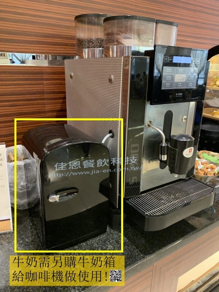 一鍵式超智能咖啡機95