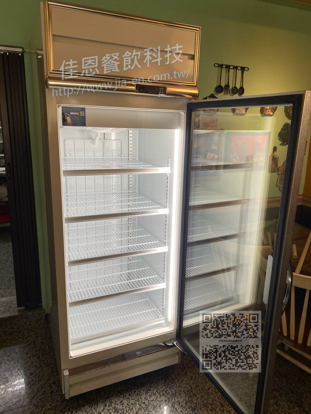 -20°C單門冷凍冰箱