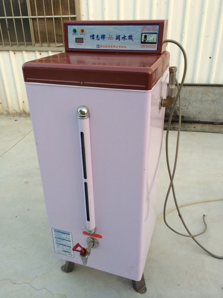 志偉牌電能開水機
