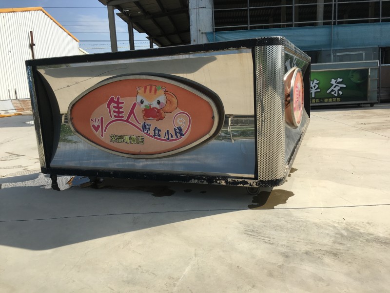 十一尺L型吧檯