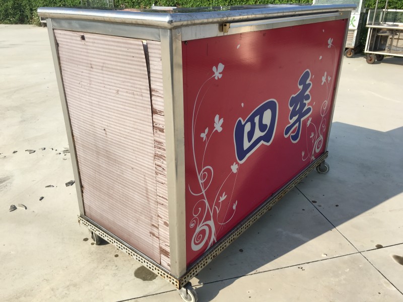 五尺八冷飲吧檯
