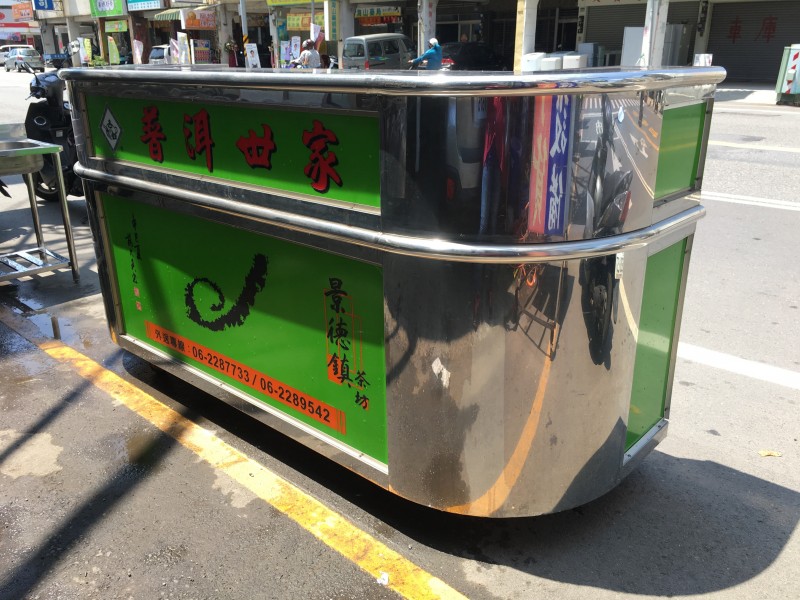 八尺I型冷飲吧檯