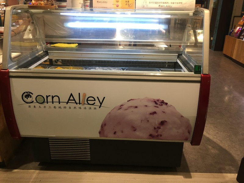 冷凍冰淇淋展示櫃TA-108