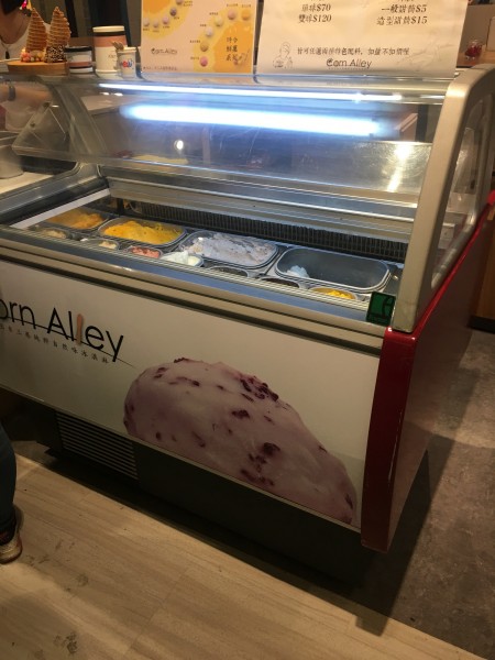 冷凍冰淇淋展示櫃TA-108