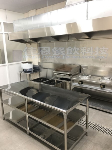 懷舊x蔬食(上-廚房設備)