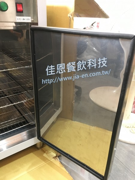 電熱式蒸便當(二層)-免加水