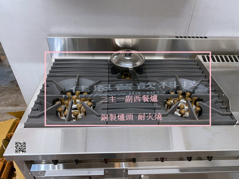 二主一副一煎一烤箱