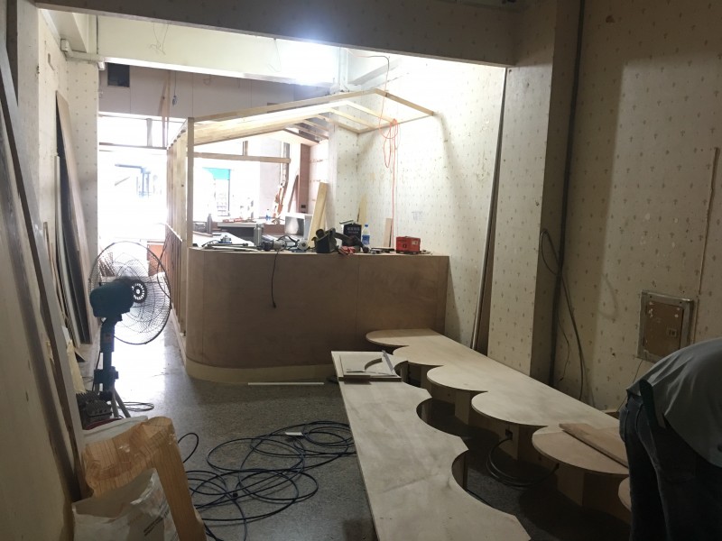 整店規劃-手作珍珠旗艦店