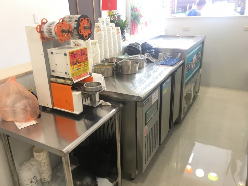 豆花冰店 2D開圖