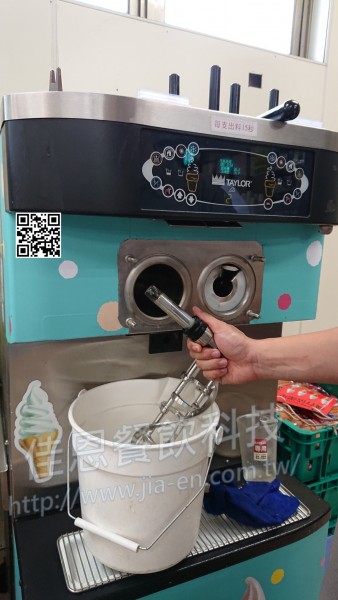 落地型雙口味霜淇淋機 - (7-11御用款)