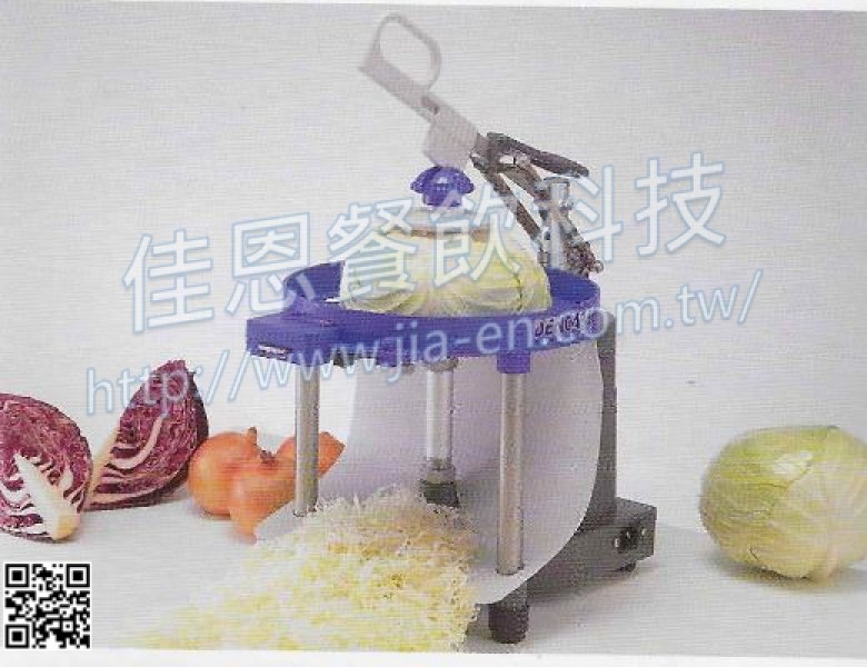 電動切高麗菜絲