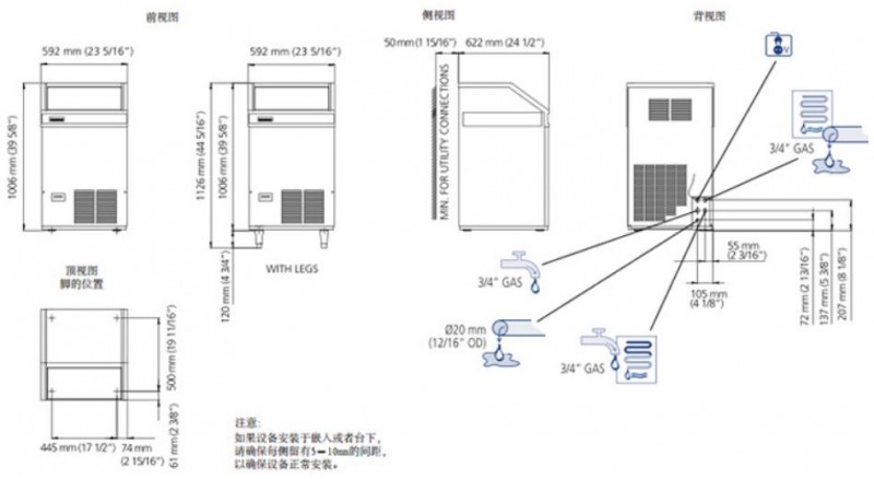 238磅Scotsman- AF103AS