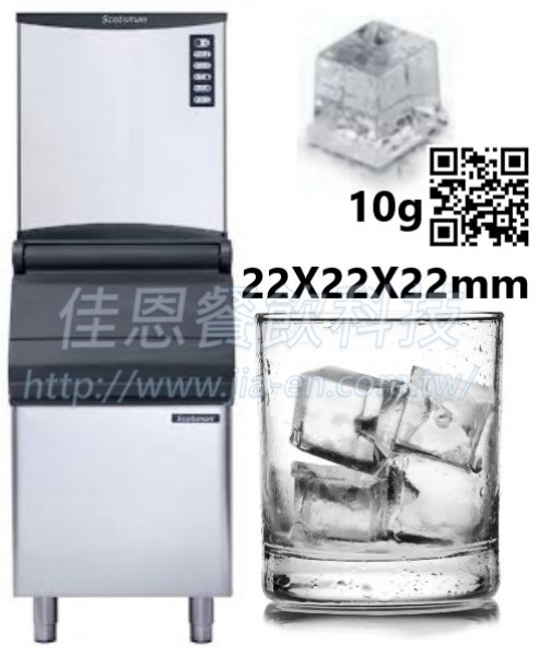 300磅 角冰機 - NW308