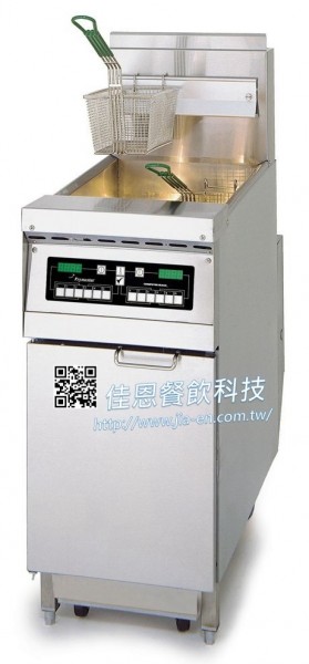 (25L)美製-全自動電腦式油炸機H55/麥當勞指定款