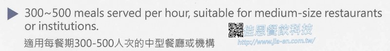 中型出租-韓國製造