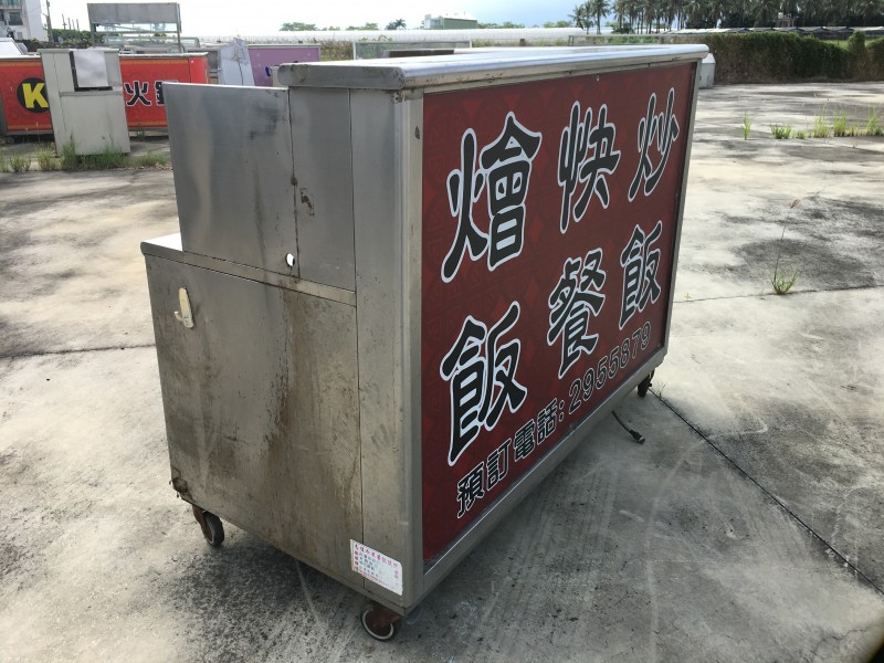 五尺八炒飯吧台