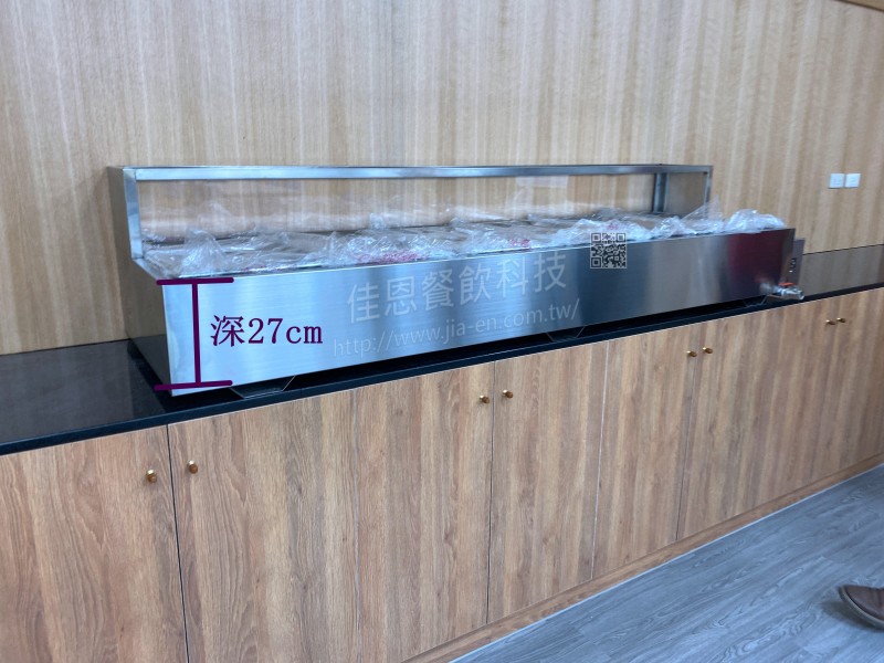 1/1 六桶保溫湯鍋220cm
