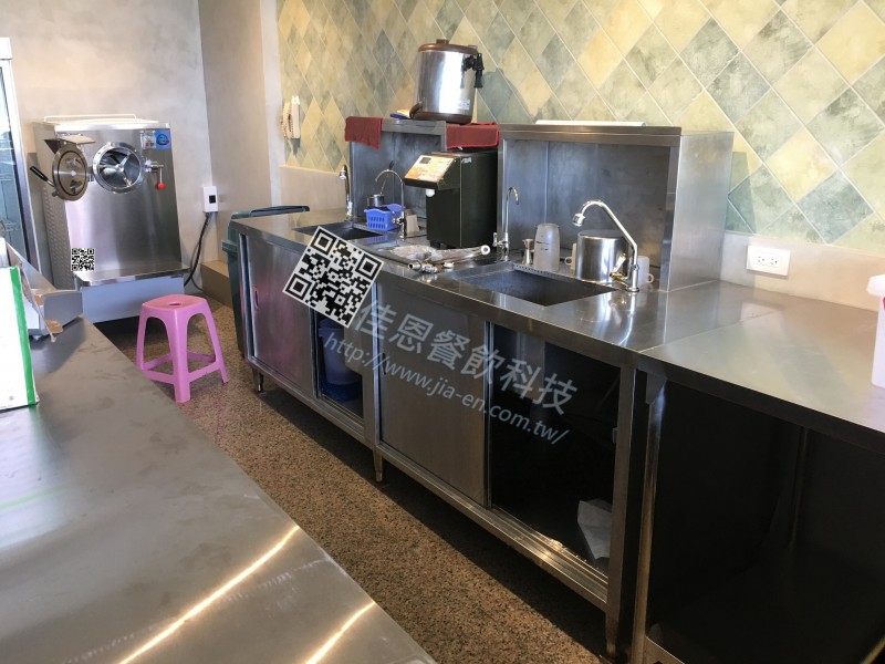 冰品-綠豆沙牛奶