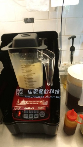 萬能調理機 - TM-800A(紅色)
