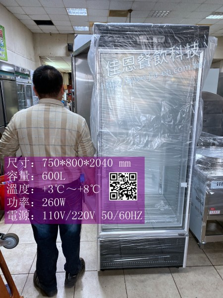 3°C (台灣製造)單門大容量/機上型