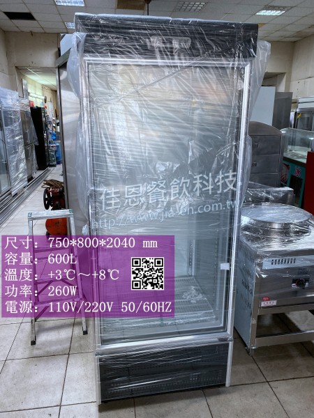 3°C (台灣製造)單門大容量/機上型
