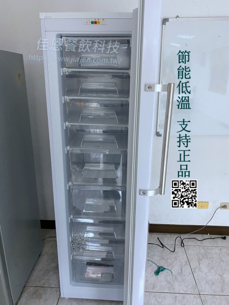 -24°C直立冷凍-節能款TF29A