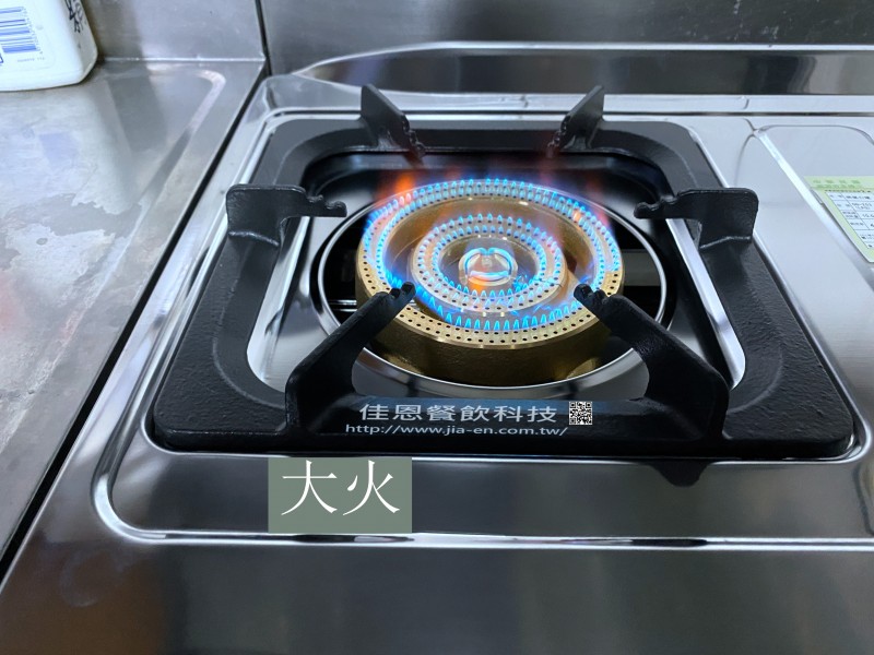 家庭廚具-二級節能爐
