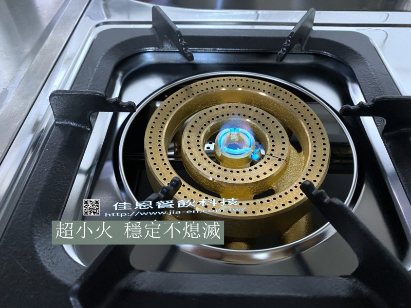 家庭廚具-二級節能爐