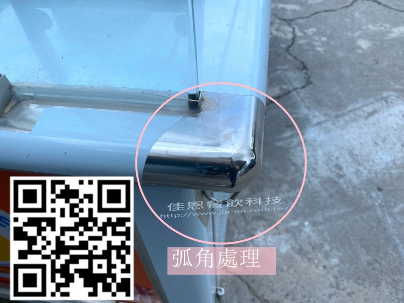 探照保溫炸物台