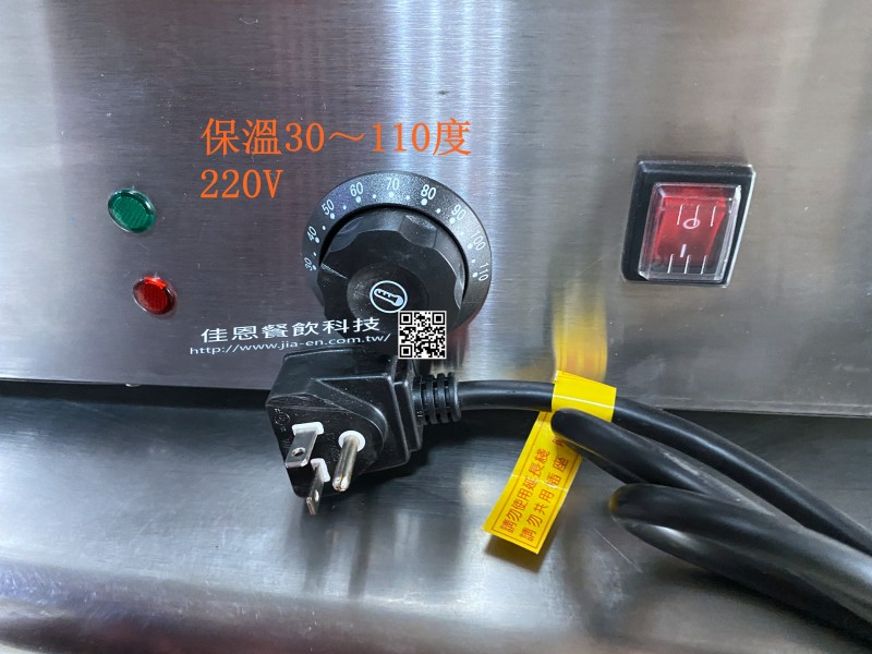 1/2 六桶保溫菜爐-120cm