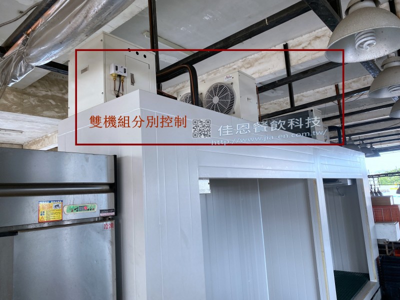 0.5坪 訂製款拼裝褲