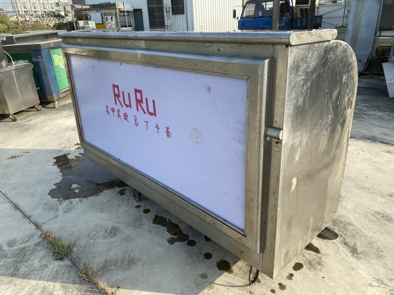六尺九R角儲冰槽吧台