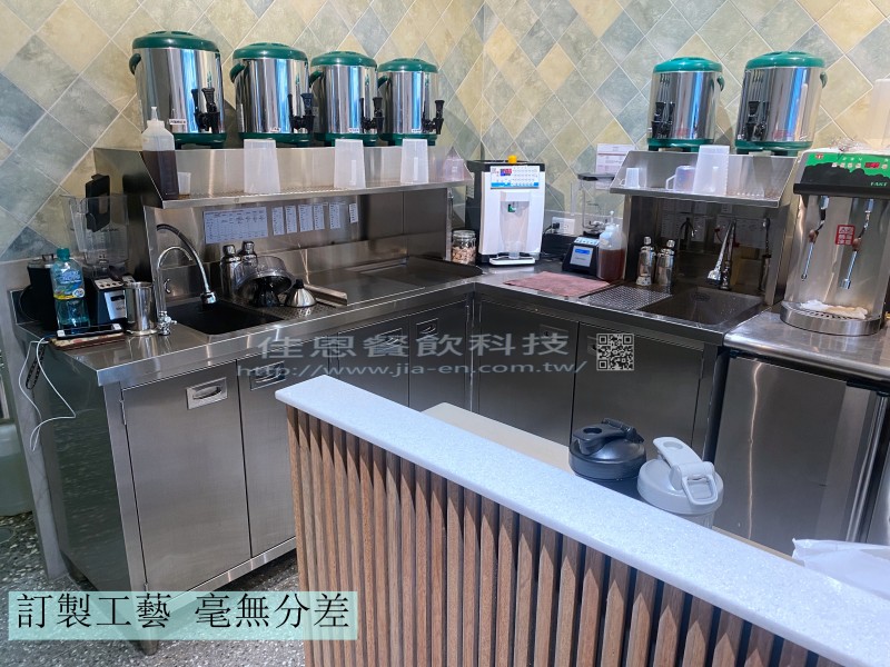 冰品-綠豆沙牛奶 二館