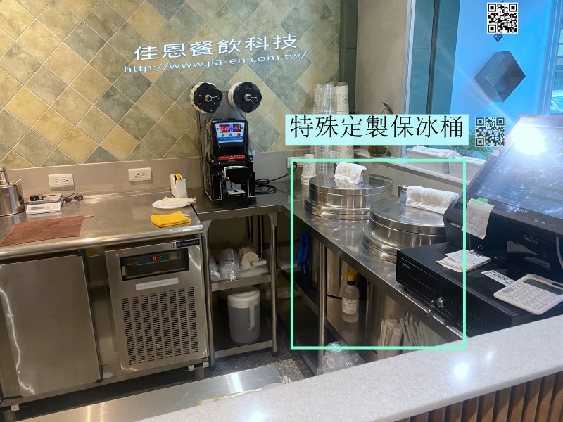 冰品-綠豆沙牛奶 二館