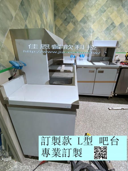 冰品-綠豆沙牛奶 二館