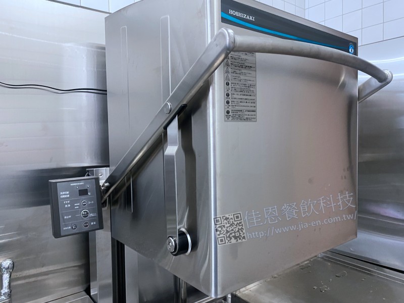 日本企鵝洗碗機 含水槽組