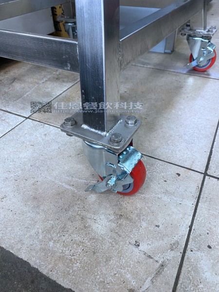 鋸骨機