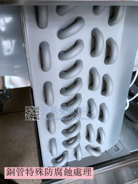 2°C 五尺八鮮酥展示台3D開圖