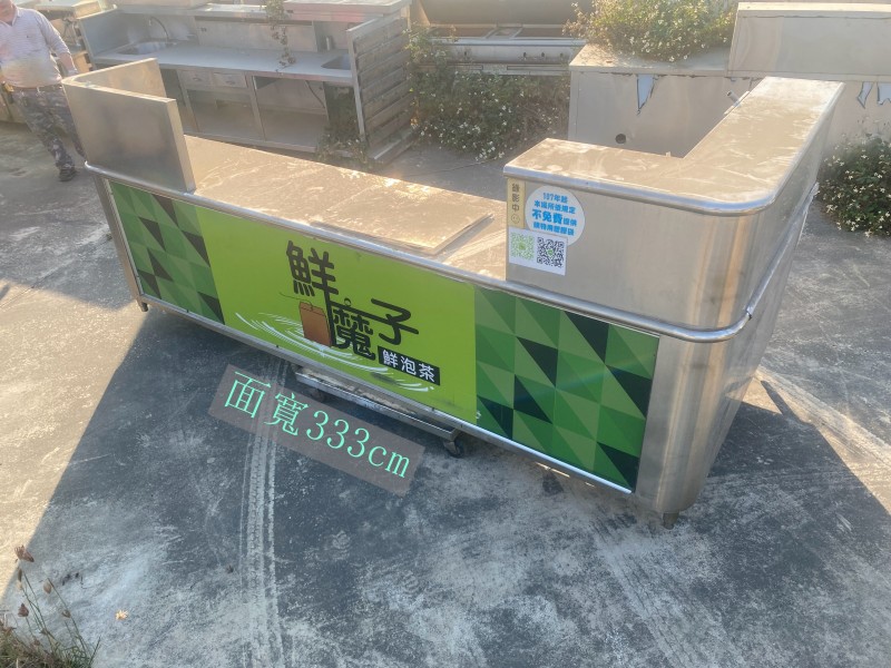 十一尺L型吧檯2