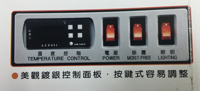 三尺三層桌上型蛋糕櫃