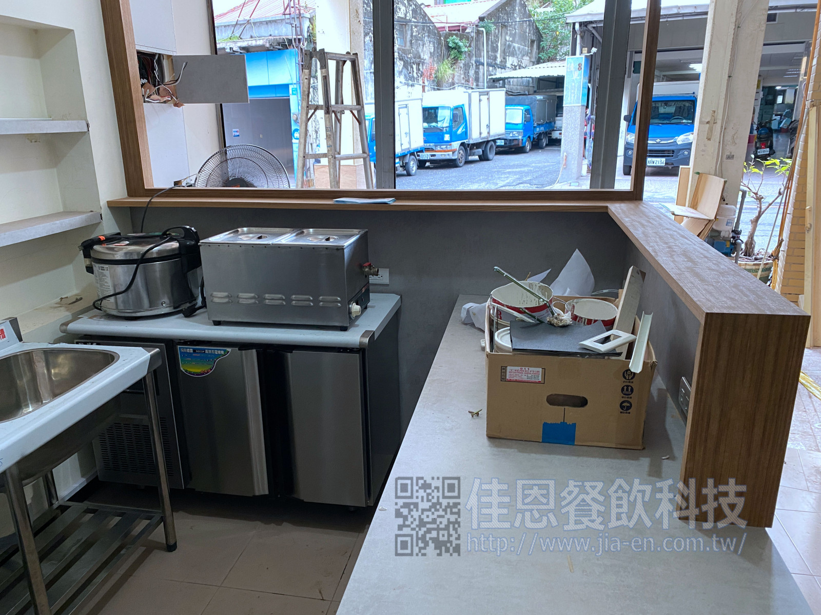 悠閒下午茶餐館
