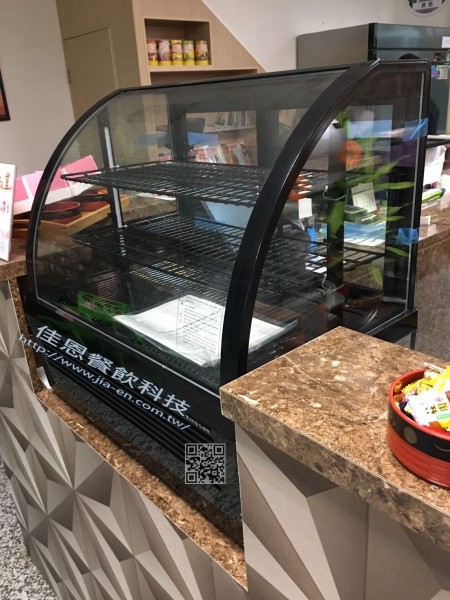 桌上型冷藏櫃RT-105