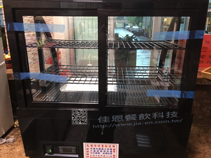 桌上型冷藏櫃RT-105