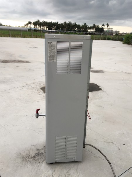 賀眾牌 UB-032HS-2