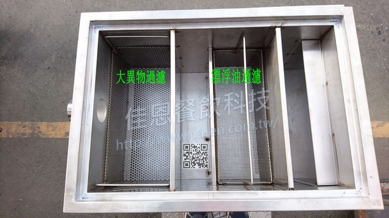 埋地型截油槽X五米水溝