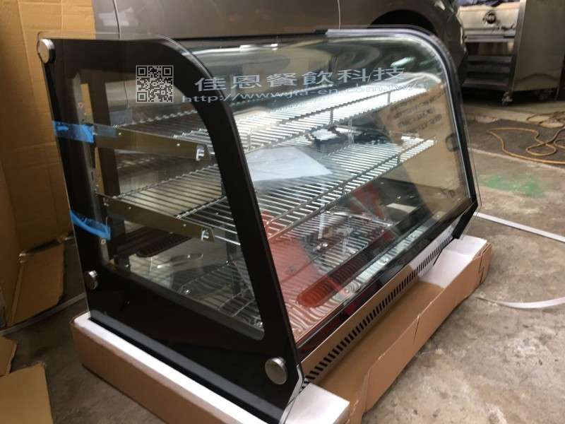 桌上型冷藏櫃RT-160