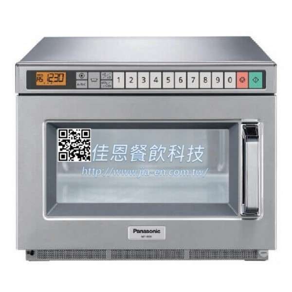 Panasonic微波爐(超商指定款)