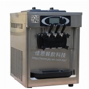 TA-302桌上型霜淇淋機(台製) - 3色